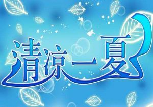 湖人大将伤愈归队，所有人沸腾！