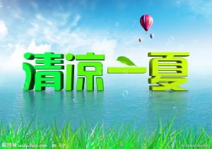 破纪录！加拿大游泳选手勇夺男子蛙泳项目金牌，激励世界的勇气与毅力